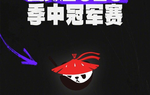 爱游戏体验-比赛规则变更首场状态出色，独行侠观众沸腾！，Karsa重返赛场比赛高潮迭起的简单介绍
