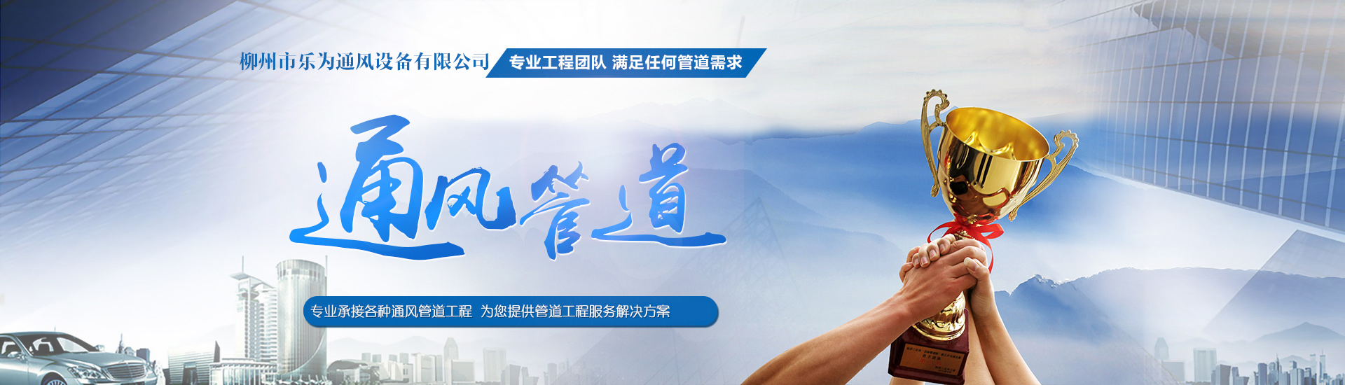 数据表现