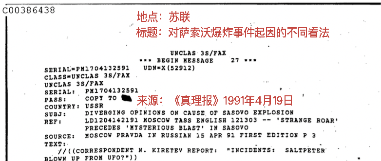关于币安刷新年度新高，飙升幅高达331%，还还来得及吗？的信息
