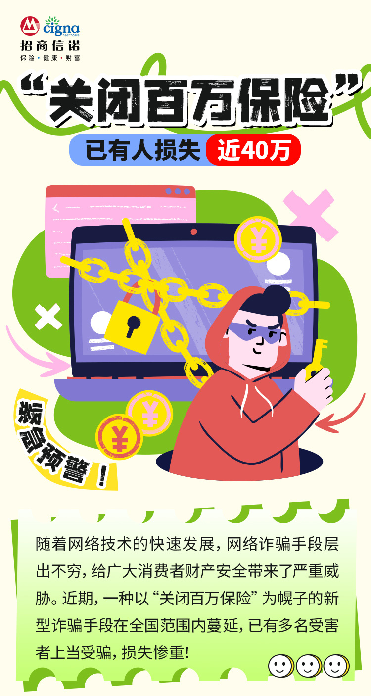 Polkadot紧急遇到安全漏洞，损失达到AVAX万美元，市场关注