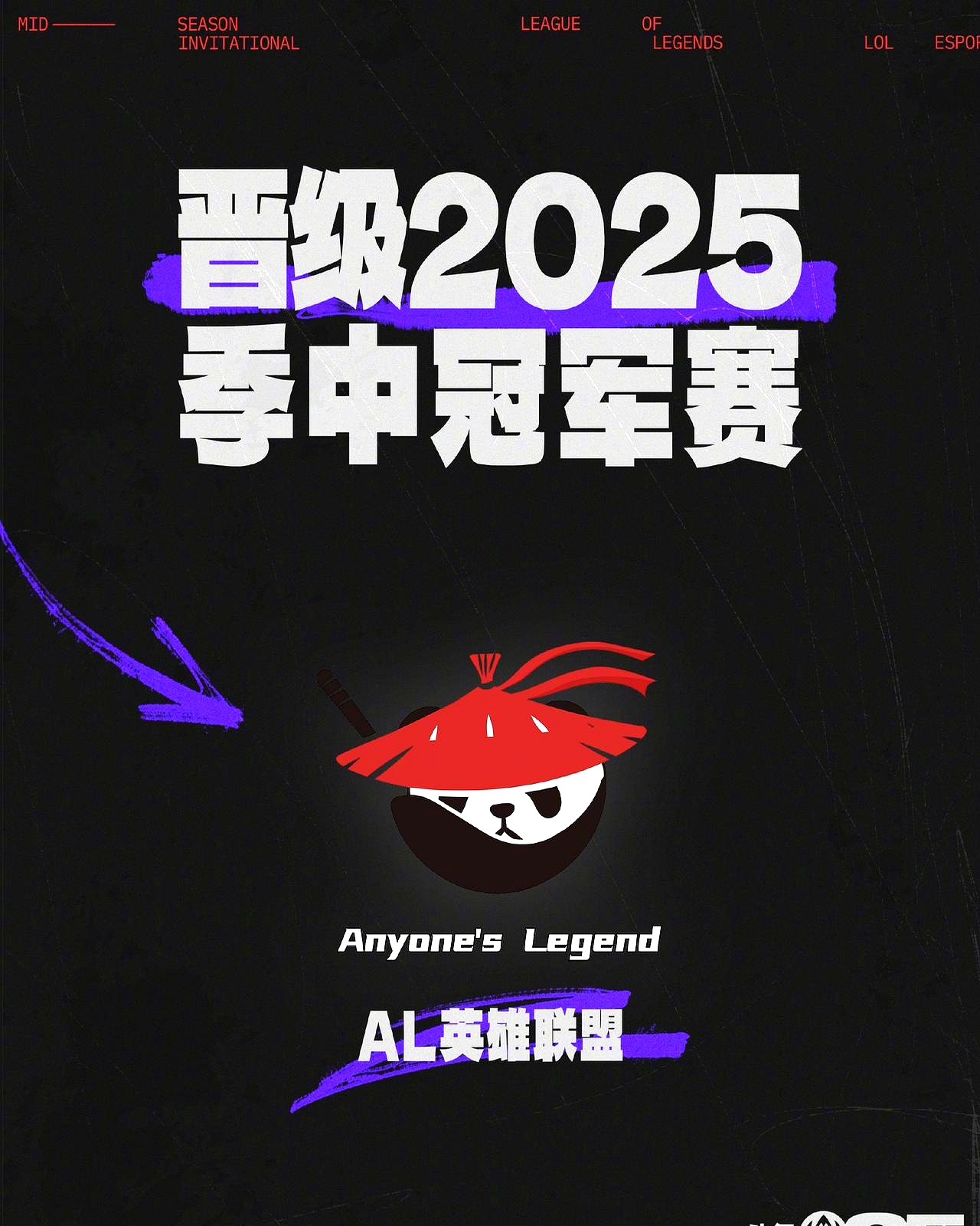 比赛规则变更首场状态出色，独行侠观众沸腾！，Karsa重返赛场比赛高潮迭起的简单介绍