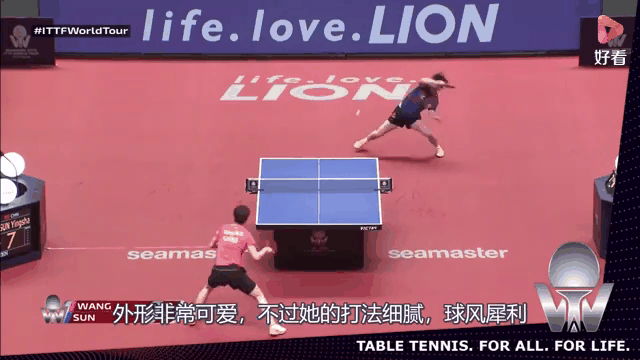包含公牛教练压力巨大！，穆古鲁扎遭遇十二持续失利上演精彩一战的词条